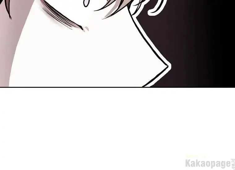 The Perks of Being a Villainess Chapter 21 Gambar 21