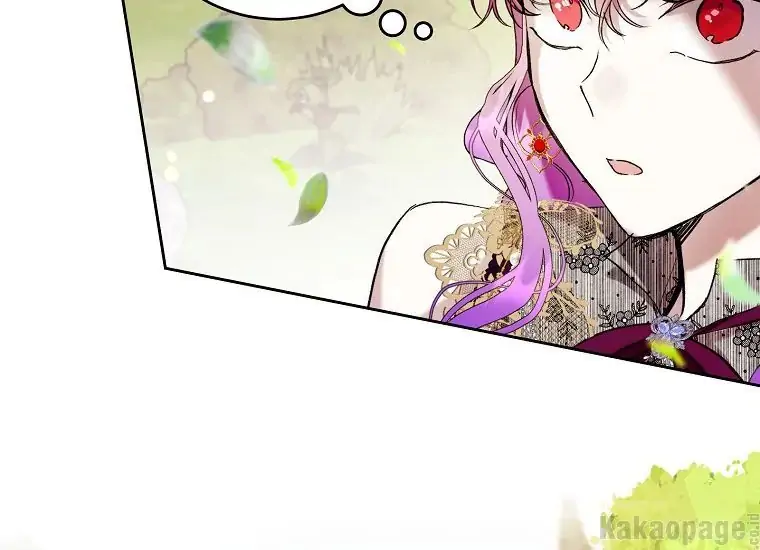 The Perks of Being a Villainess Chapter 22 Gambar 36