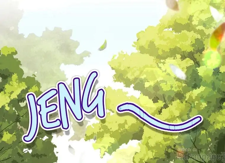 The Perks of Being a Villainess Chapter 22 Gambar 37