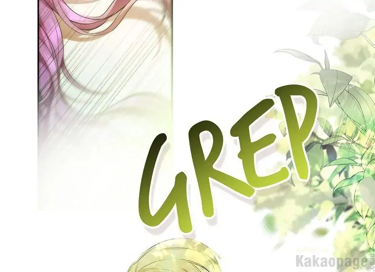 The Perks of Being a Villainess Chapter 23 Gambar 85