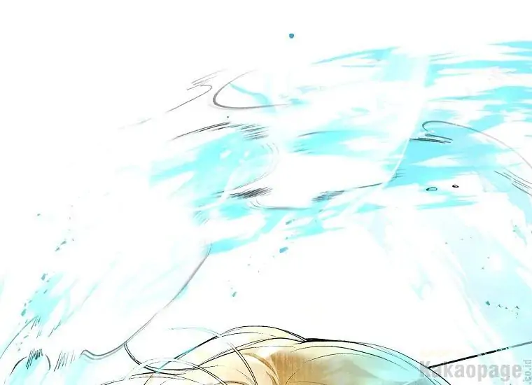 Komik The Perks of Being a Villainess Chapter 23 gambar nomor 1