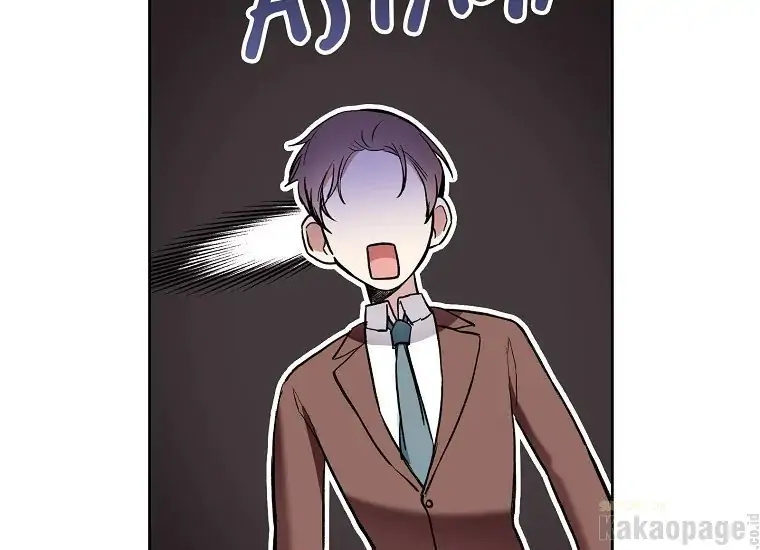 The Perks of Being a Villainess Chapter 23 Gambar 125