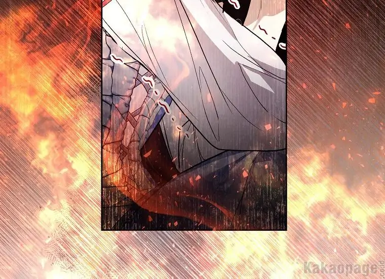 The Perks of Being a Villainess Chapter 23 Gambar 14