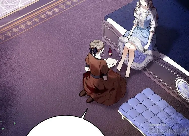 The Perks of Being a Villainess Chapter 24 Gambar 51