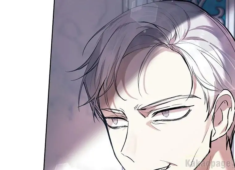 The Perks of Being a Villainess Chapter 24 Gambar 117