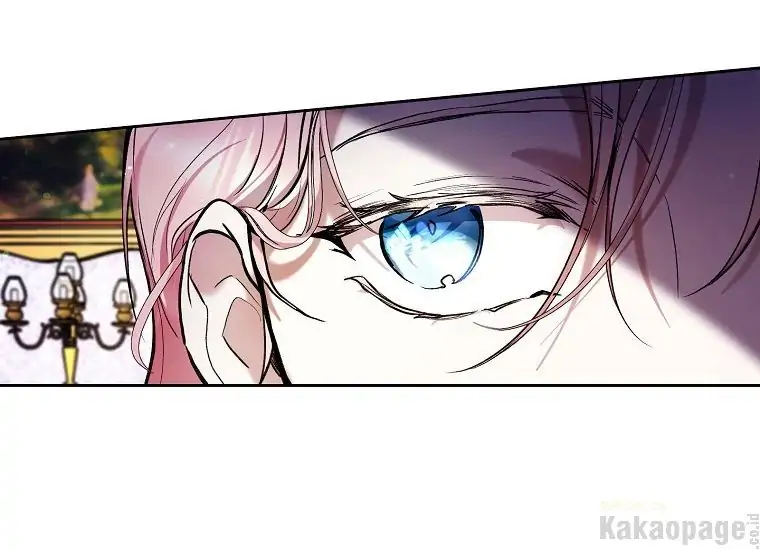 The Perks of Being a Villainess Chapter 24 Gambar 15