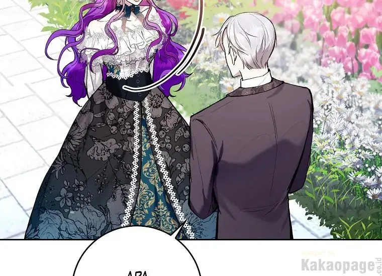 The Perks of Being a Villainess Chapter 24 Gambar 174