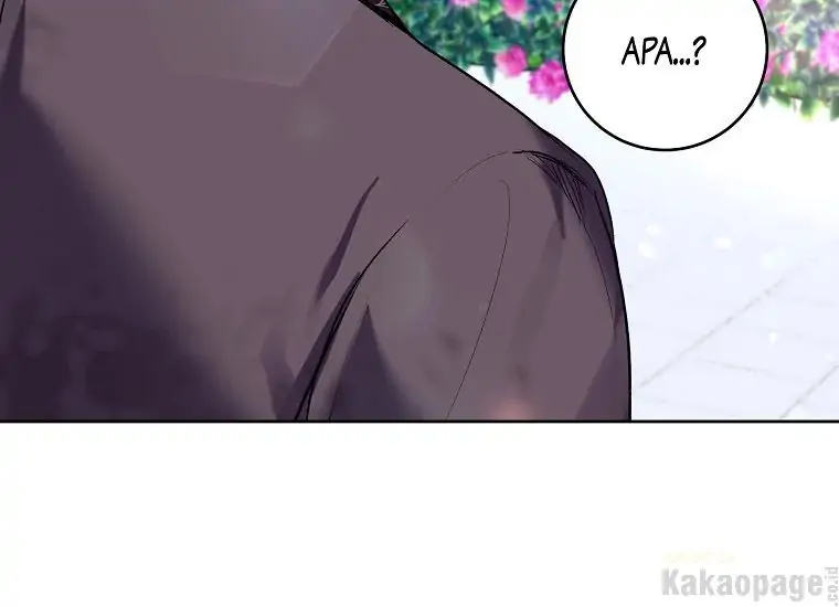 The Perks of Being a Villainess Chapter 25 Gambar 47