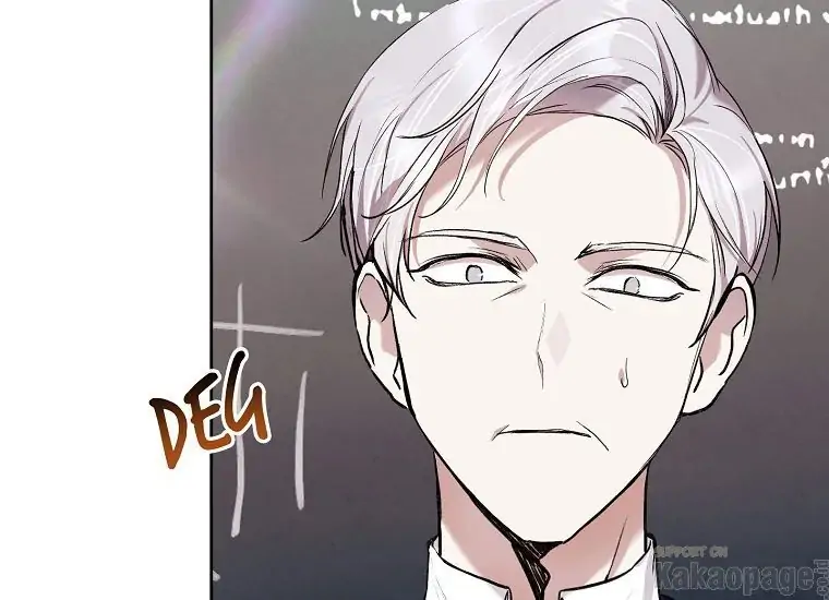 The Perks of Being a Villainess Chapter 25 Gambar 74