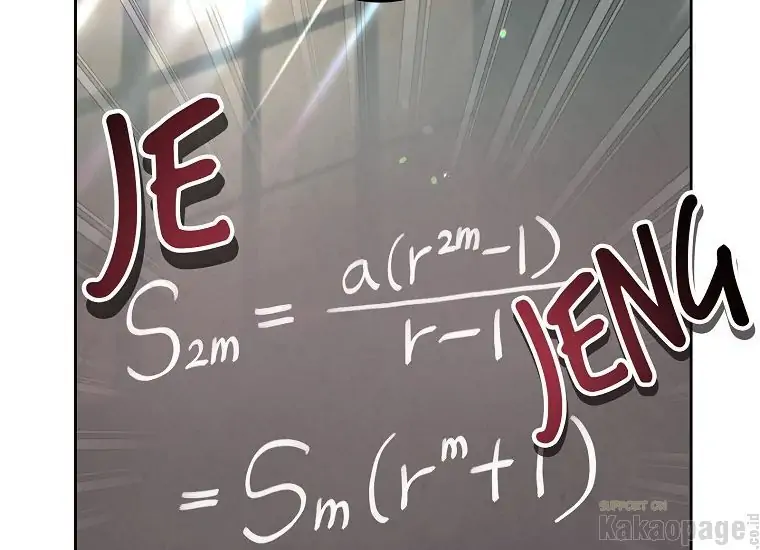 The Perks of Being a Villainess Chapter 25 Gambar 94