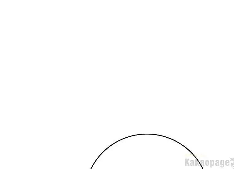 The Perks of Being a Villainess Chapter 25 Gambar 15