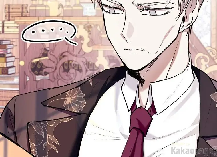 The Perks of Being a Villainess Chapter 25 Gambar 155