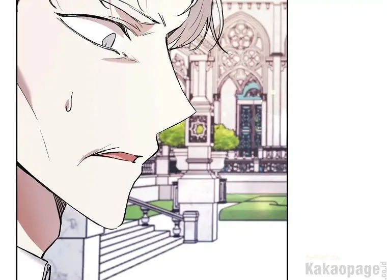 The Perks of Being a Villainess Chapter 25 Gambar 17