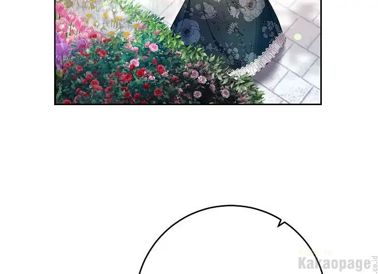 The Perks of Being a Villainess Chapter 25 Gambar 3