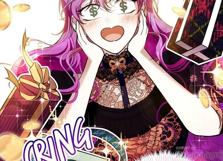 The Perks of Being a Villainess Chapter 26 Gambar 11