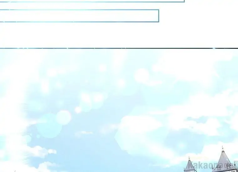 The Perks of Being a Villainess Chapter 26 Gambar 144