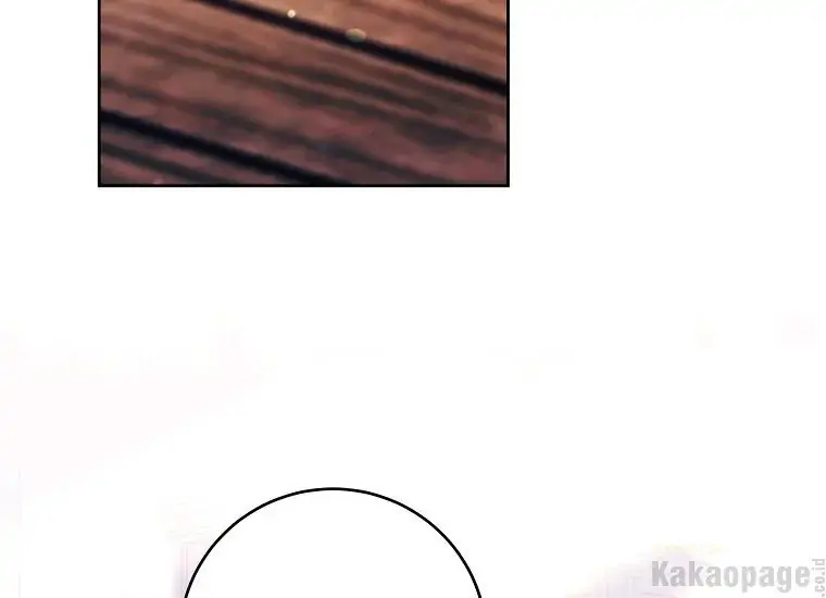 The Perks of Being a Villainess Chapter 27 Gambar 91