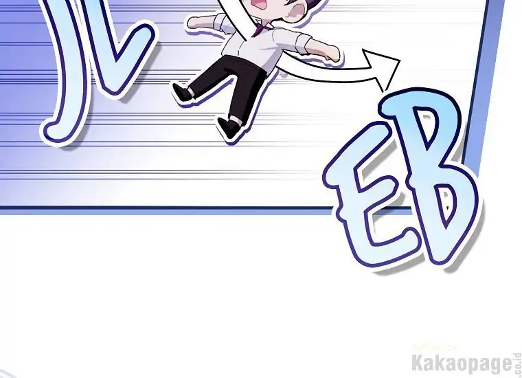 The Perks of Being a Villainess Chapter 27 Gambar 10