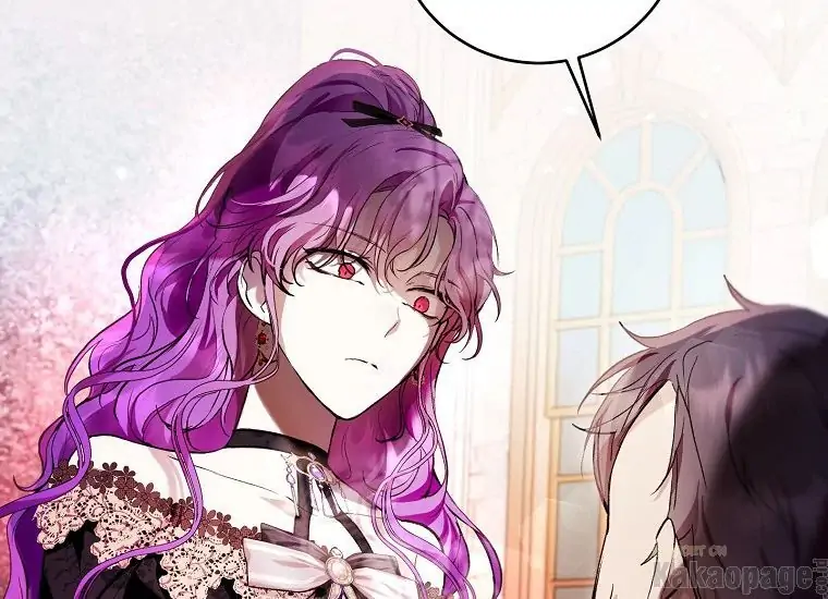 The Perks of Being a Villainess Chapter 27 Gambar 3