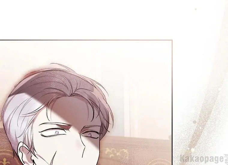 The Perks of Being a Villainess Chapter 28 Gambar 118