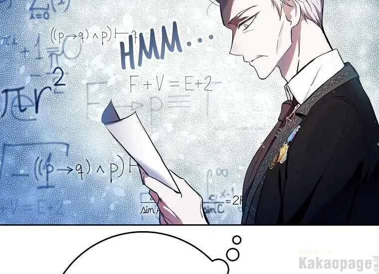 The Perks of Being a Villainess Chapter 28 Gambar 18