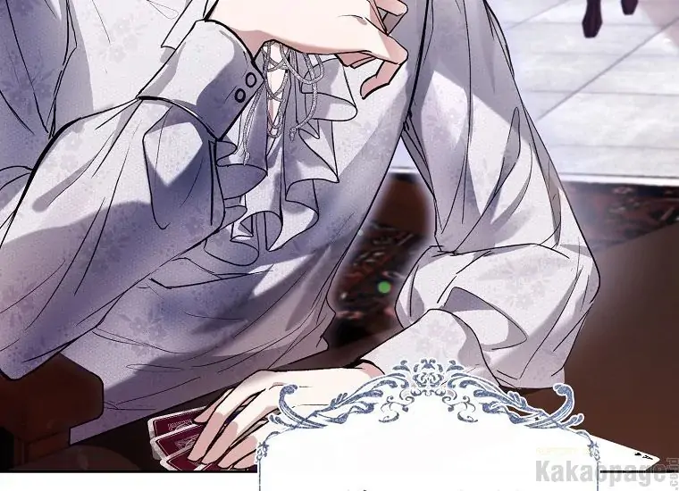 The Perks of Being a Villainess Chapter 28 Gambar 180