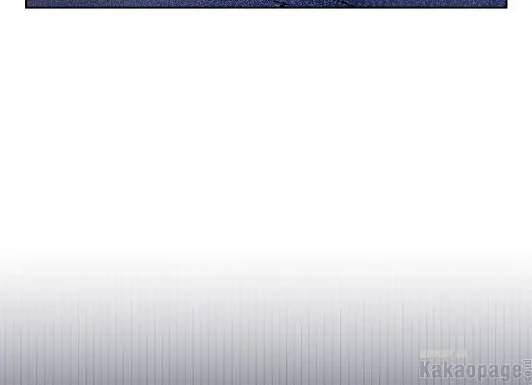 The Perks of Being a Villainess Chapter 28 Gambar 37