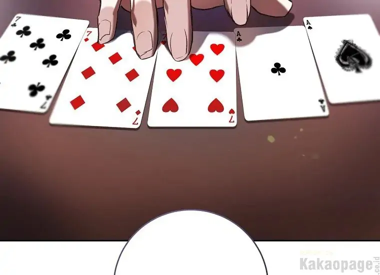 The Perks of Being a Villainess Chapter 29 Gambar 40