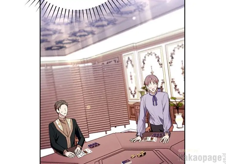 The Perks of Being a Villainess Chapter 29 Gambar 73