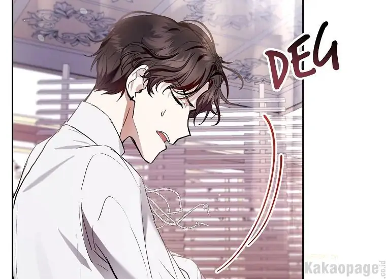 The Perks of Being a Villainess Chapter 29 Gambar 76