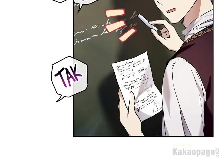 The Perks of Being a Villainess Chapter 29 Gambar 174