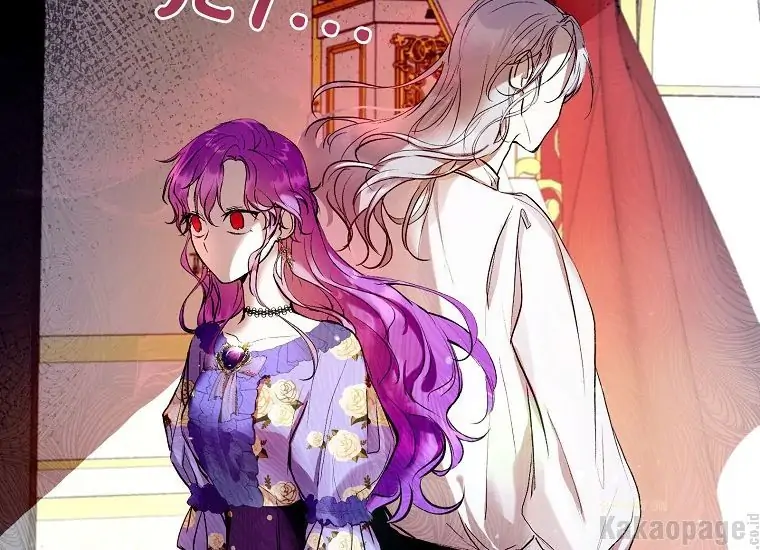 The Perks of Being a Villainess Chapter 3 Gambar 122