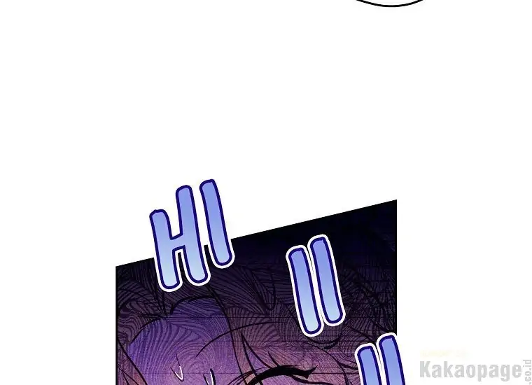 The Perks of Being a Villainess Chapter 3 Gambar 37