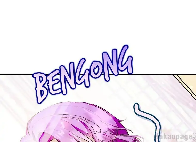 The Perks of Being a Villainess Chapter 3 Gambar 58