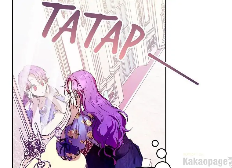 The Perks of Being a Villainess Chapter 3 Gambar 62