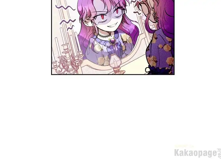 The Perks of Being a Villainess Chapter 3 Gambar 70