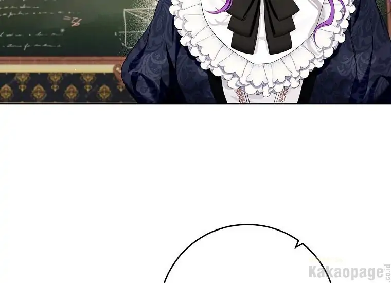 The Perks of Being a Villainess Chapter 30 Gambar 51