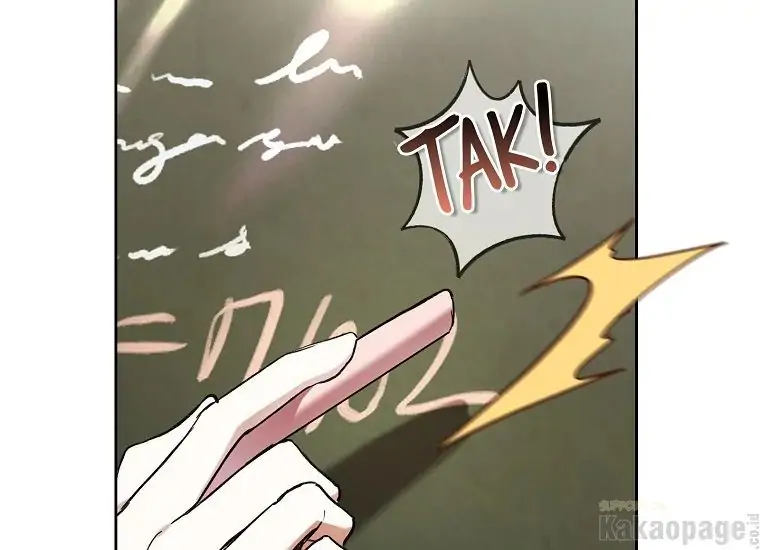 The Perks of Being a Villainess Chapter 30 Gambar 10