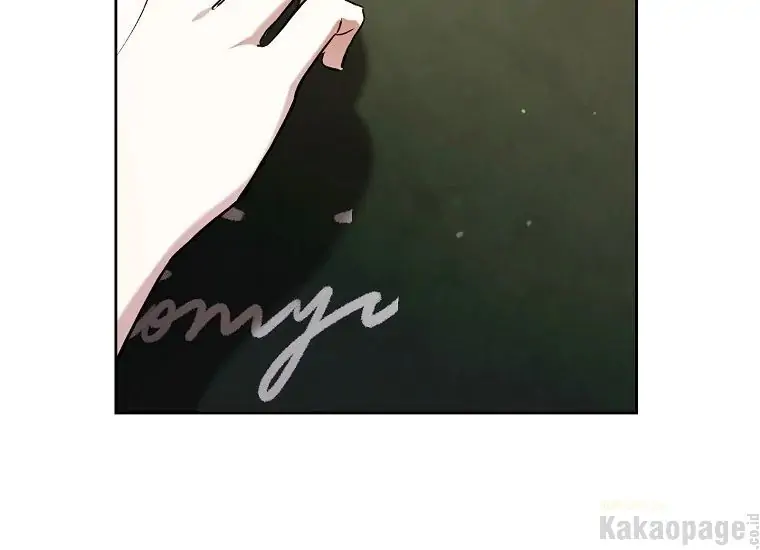 The Perks of Being a Villainess Chapter 30 Gambar 11