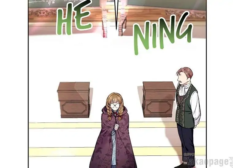 The Perks of Being a Villainess Chapter 30 Gambar 144