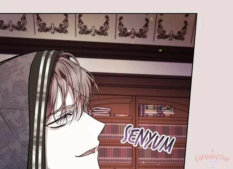 The Perks of Being a Villainess Chapter 31 Gambar 75