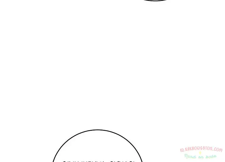 The Perks of Being a Villainess Chapter 37 Gambar 129