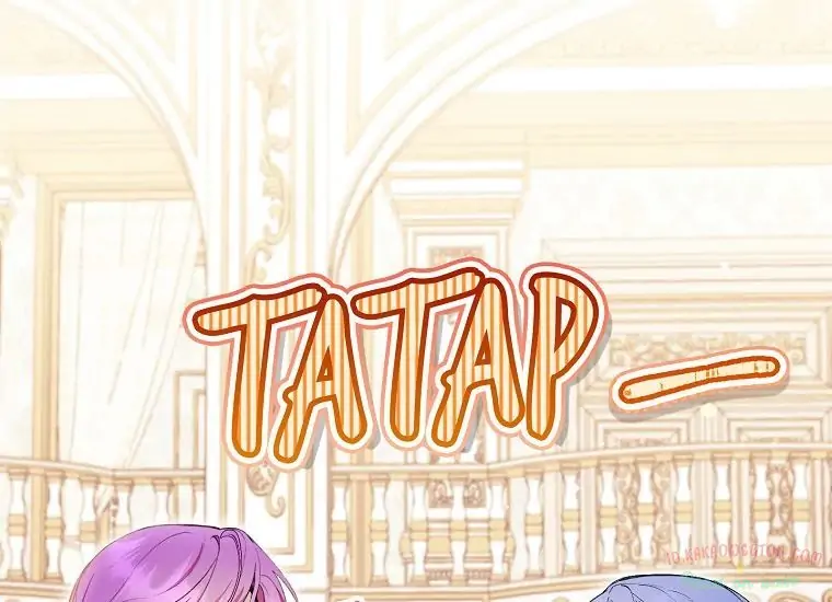 The Perks of Being a Villainess Chapter 37 Gambar 28