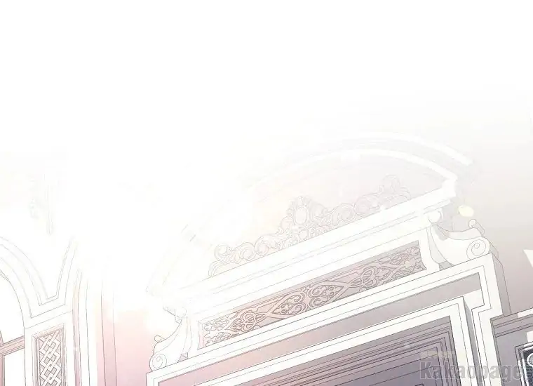 Komik The Perks of Being a Villainess Chapter 4 gambar nomor 1