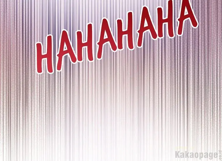 The Perks of Being a Villainess Chapter 4 Gambar 47