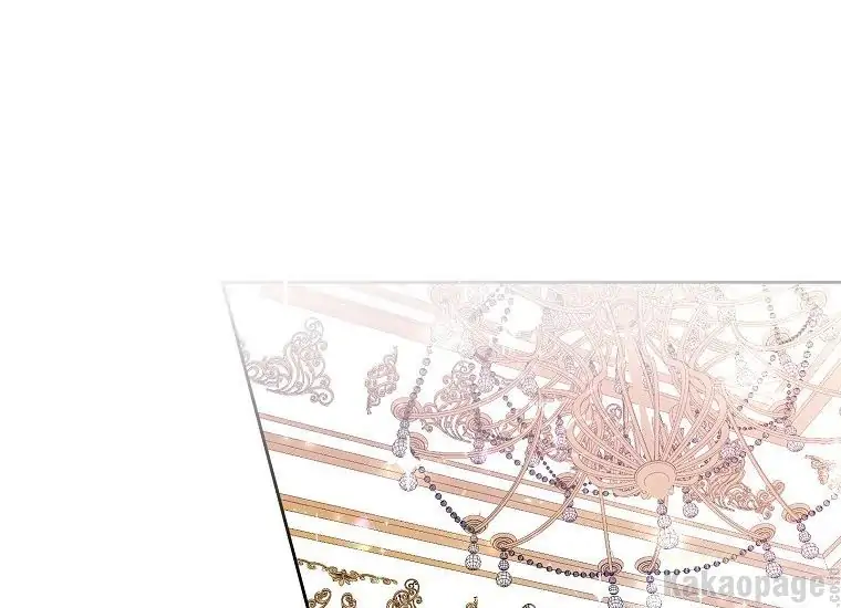 The Perks of Being a Villainess Chapter 4 Gambar 51