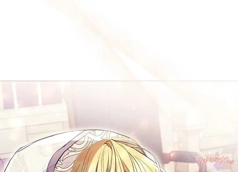 The Perks of Being a Villainess Chapter 40 Gambar 51