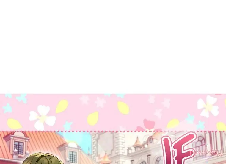 The Perks of Being a Villainess Chapter 43 Gambar 112