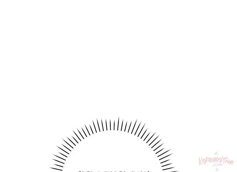 The Perks of Being a Villainess Chapter 44 Gambar 141