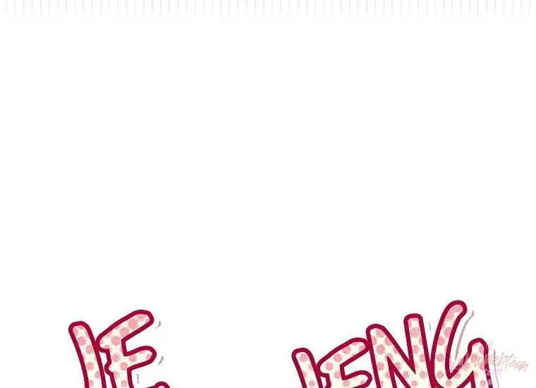 The Perks of Being a Villainess Chapter 44 Gambar 195